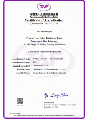 TCA-ISO17025-EN