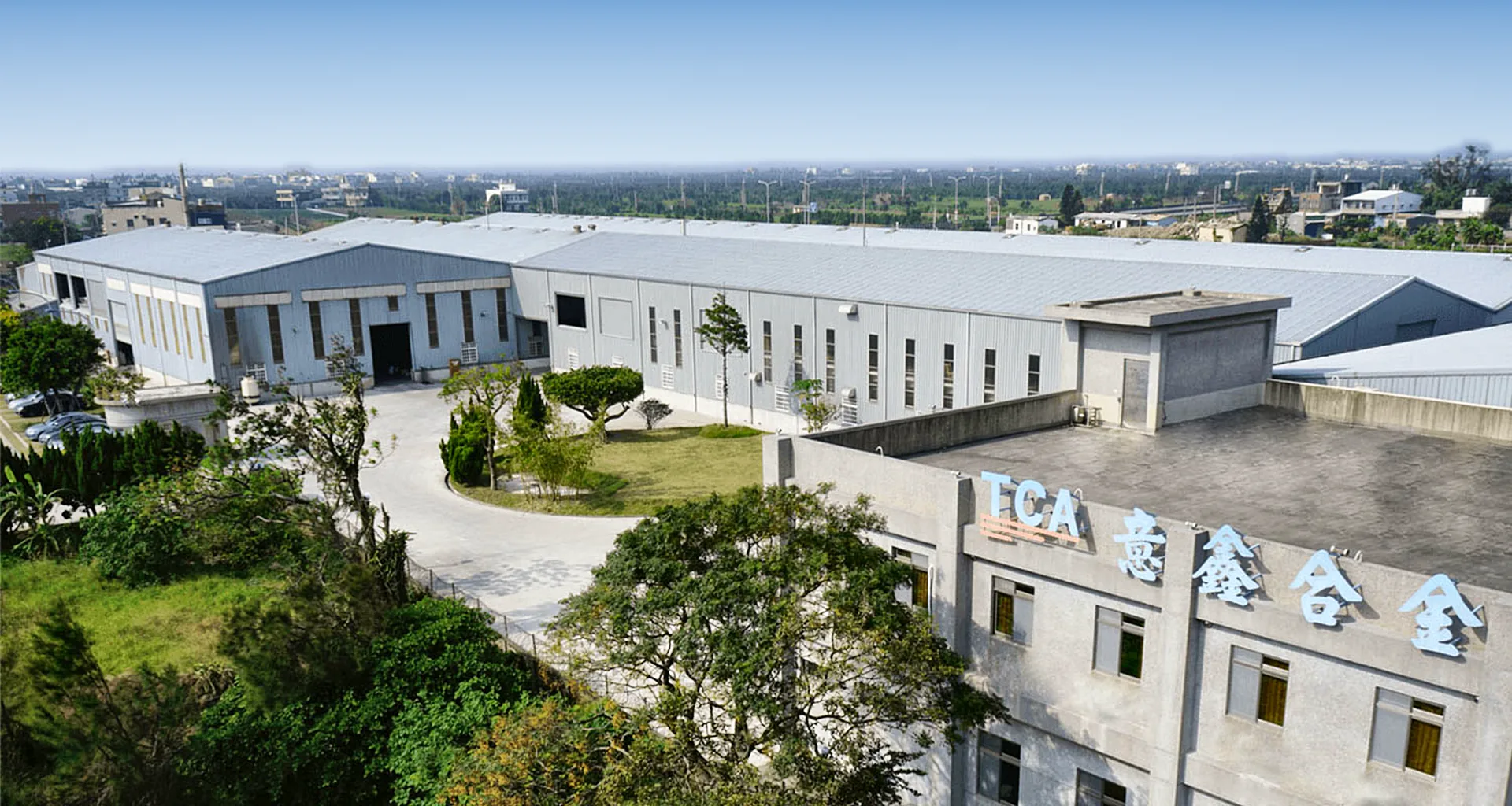 意鑫合金苗栗後龍廠區空拍